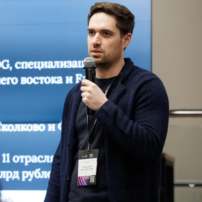 Александр Патушинский